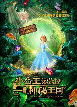 福利在线网站